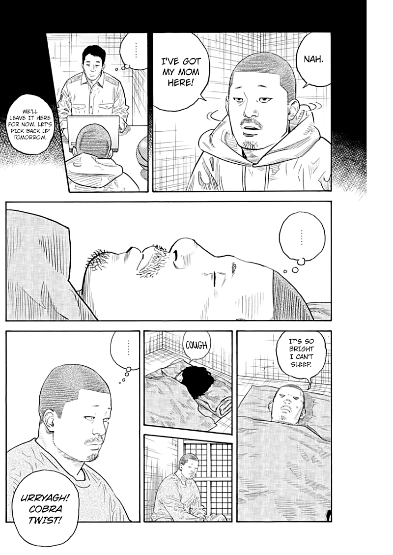 Real, Chapter 89 image 22